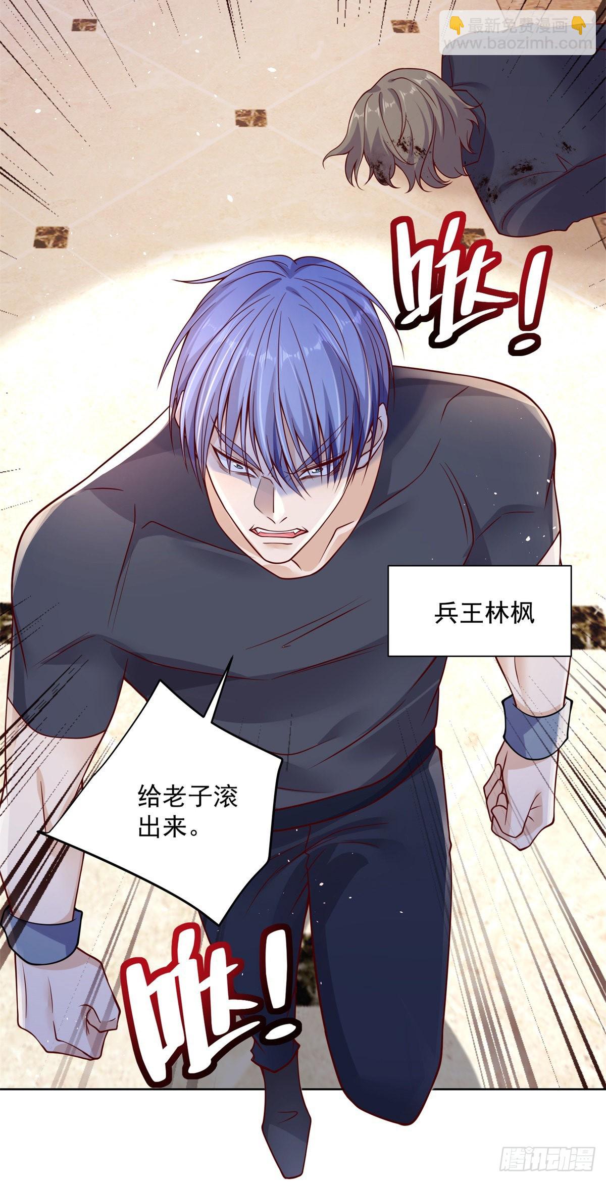 第4话 恐怖背景-第5话