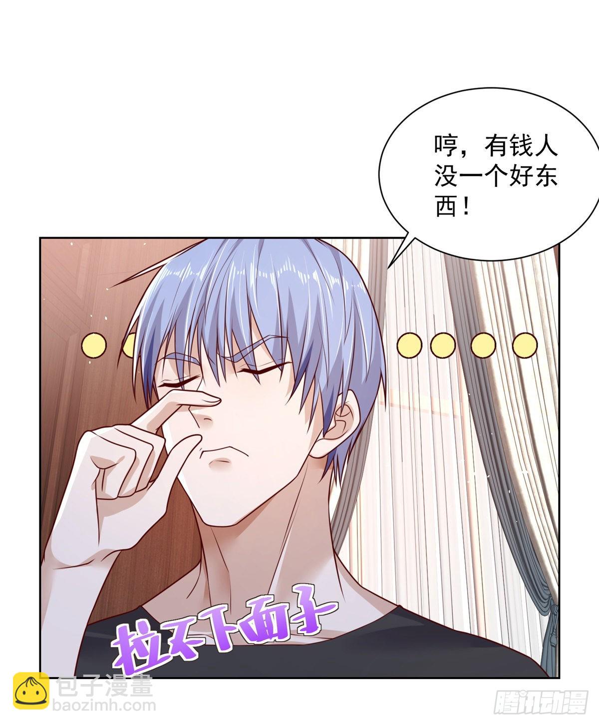 第4话 恐怖背景-第5话