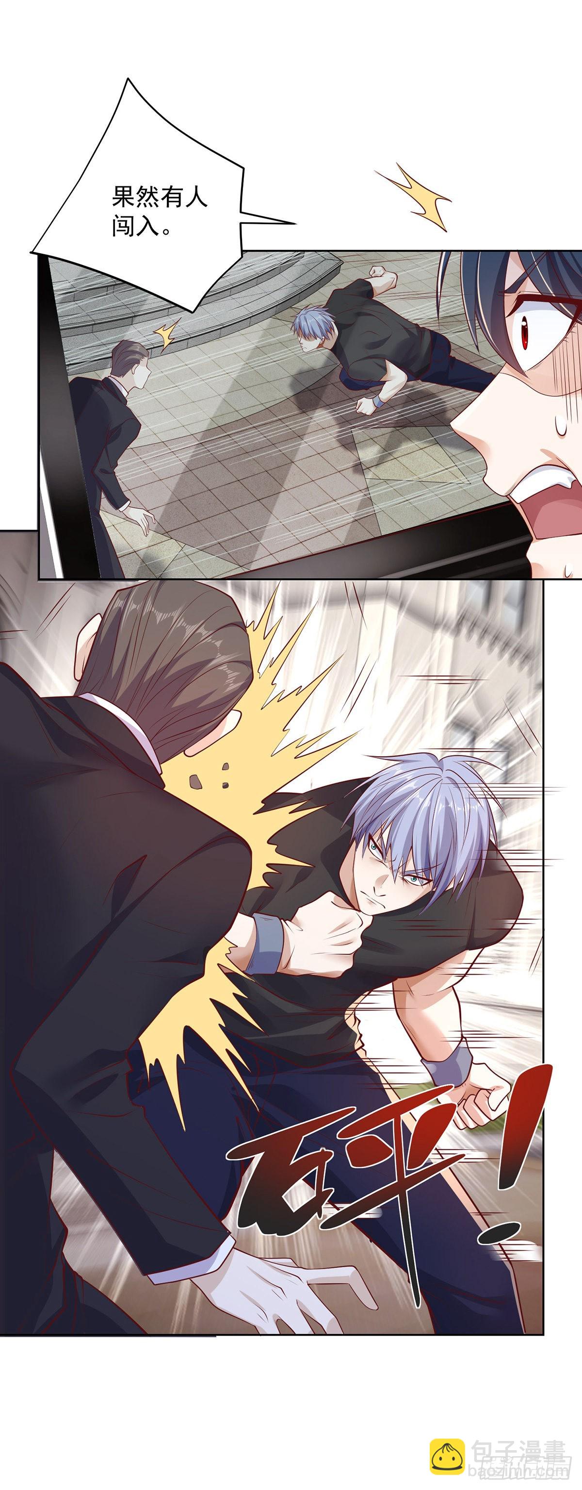 第4话 恐怖背景-第5话