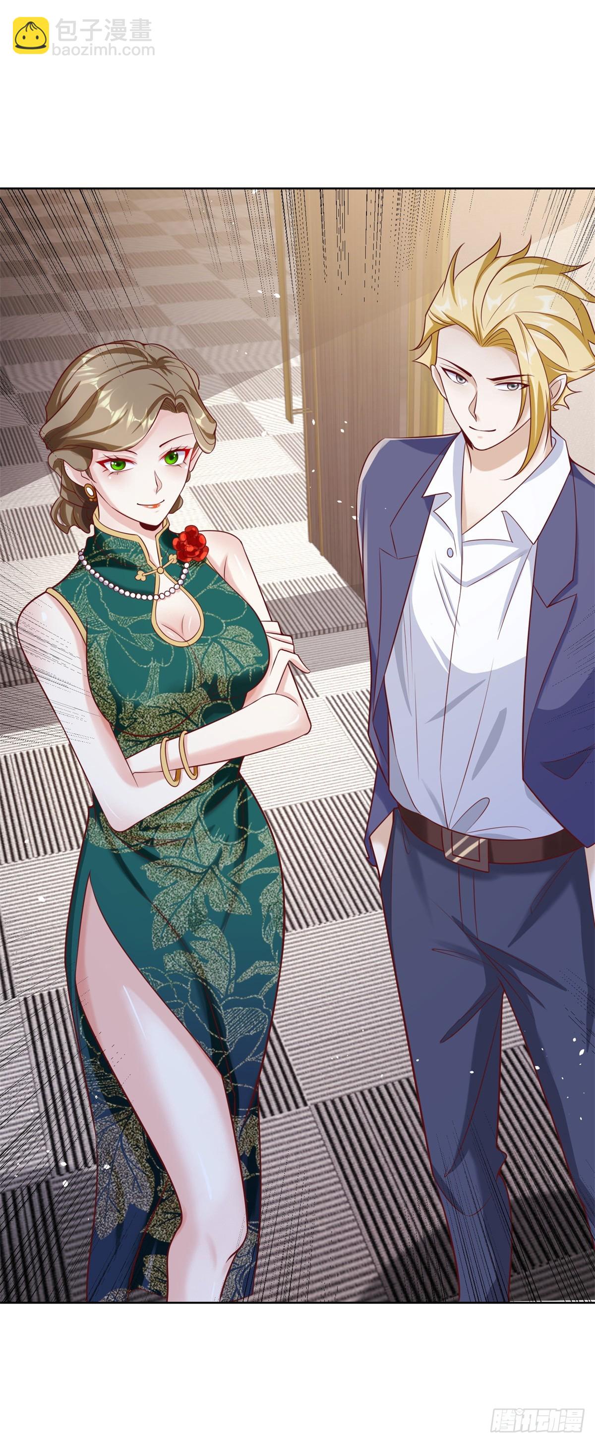 大反派 - 第50話 臥榻之下豈容他人鼾睡 - 2