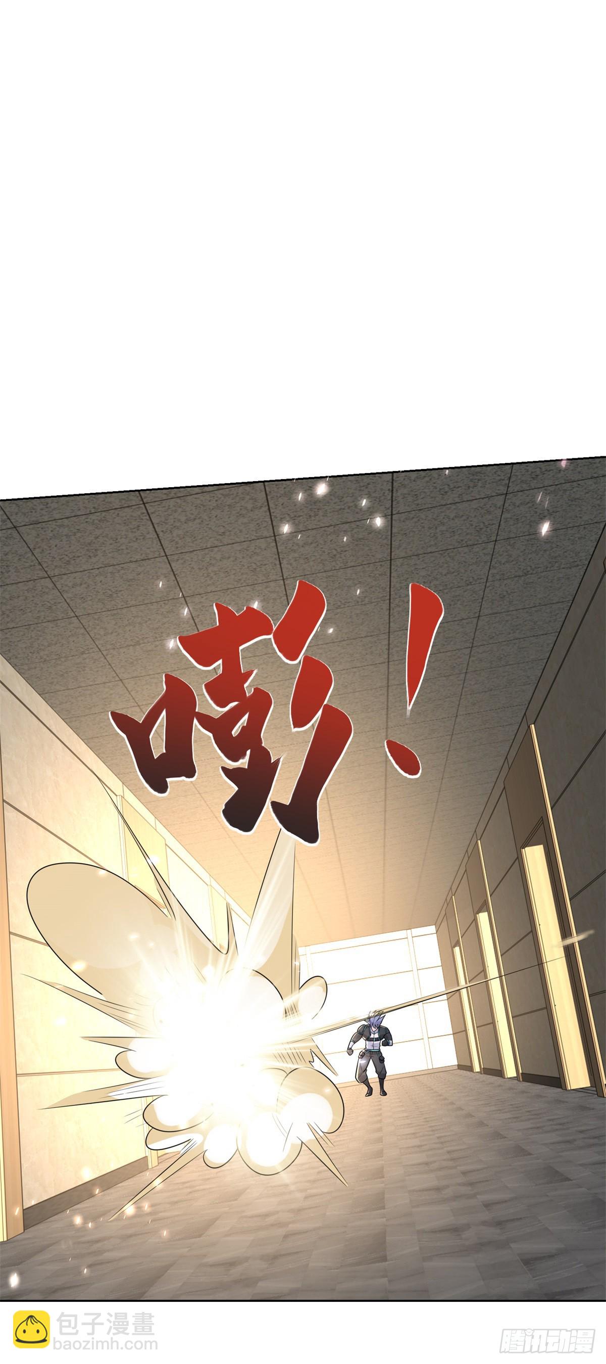 大反派 - 第56話 神勇無敵 - 3