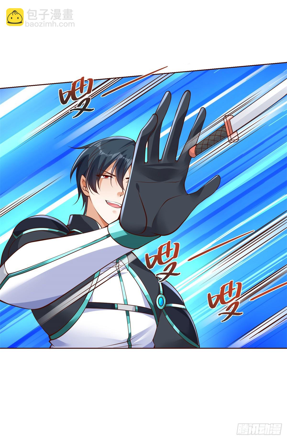 大反派 - 第56話 神勇無敵 - 5