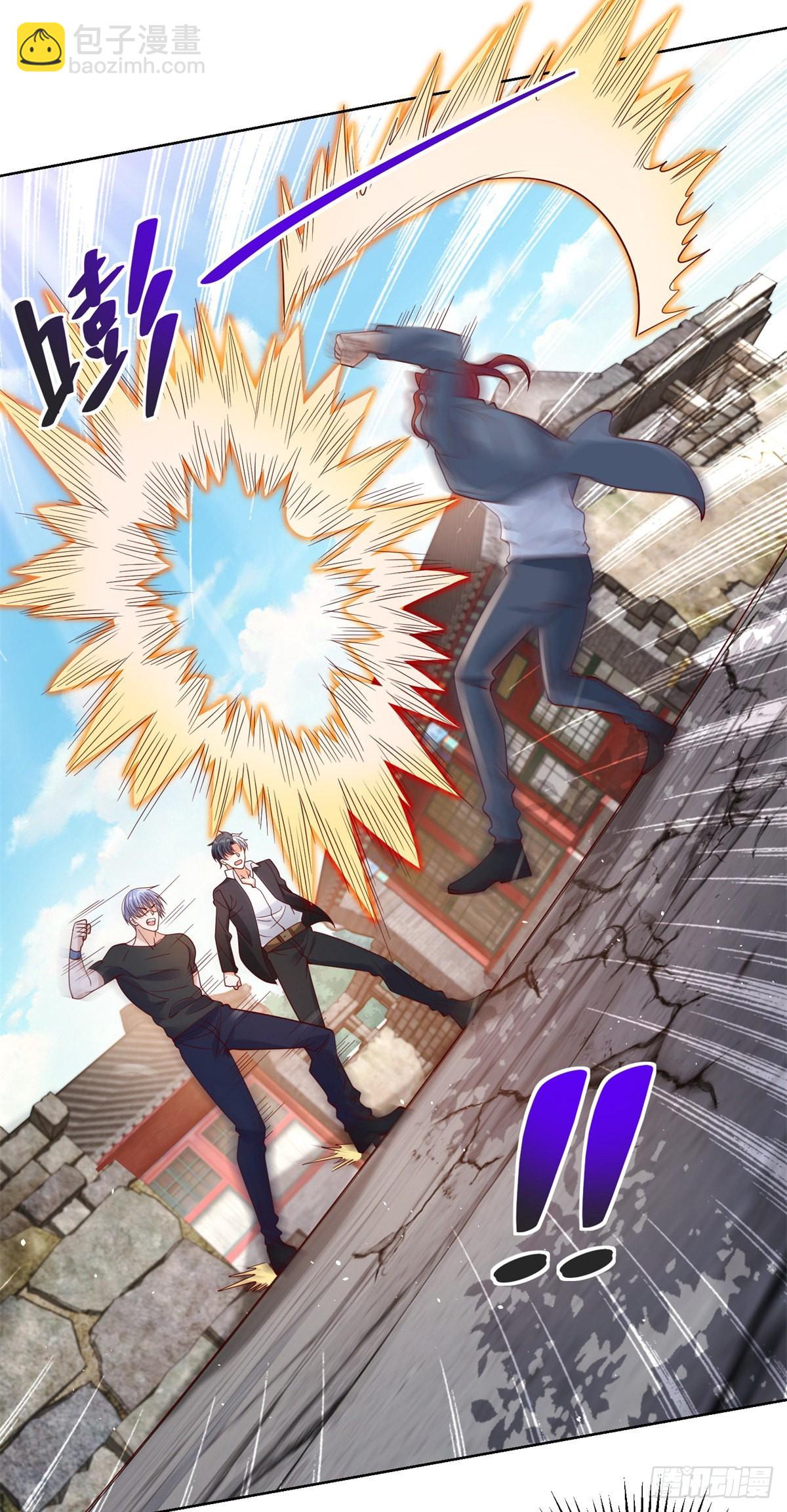 大反派 - 第6話 修羅洛風 - 4