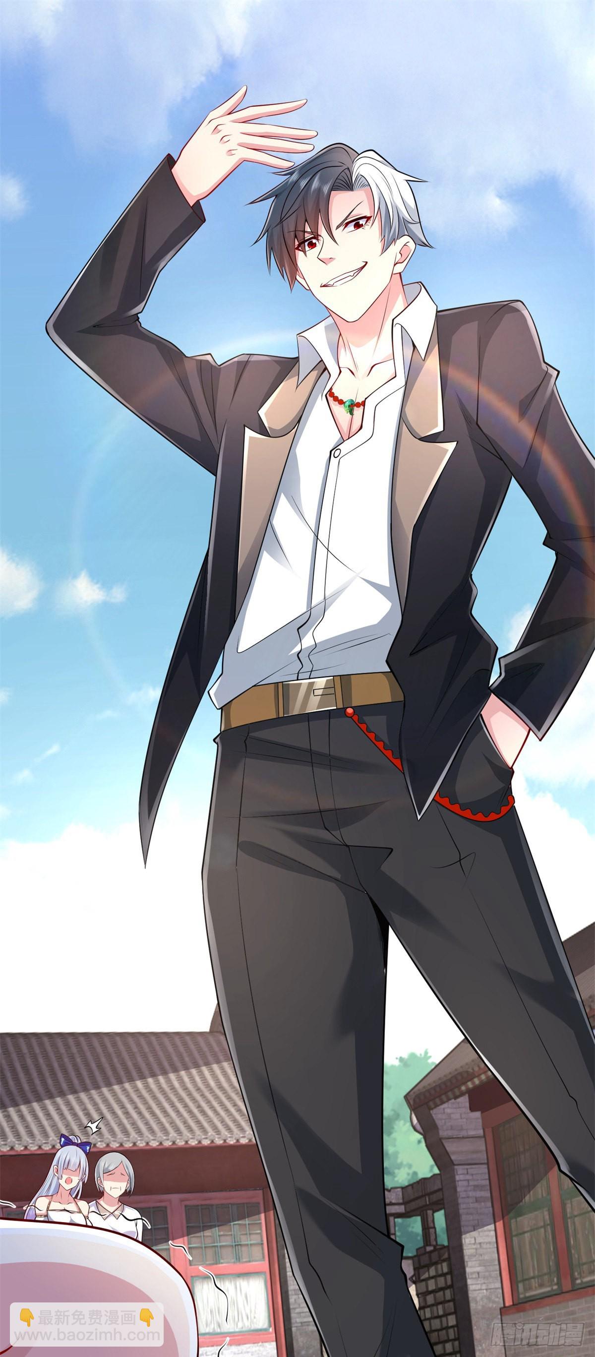 大反派 - 第6話 修羅洛風 - 1