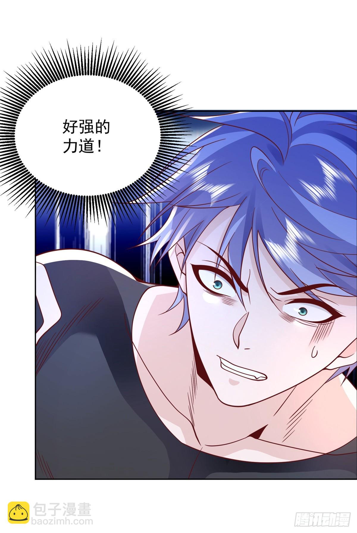 大反派 - 第60話 東方神秘力量 - 7