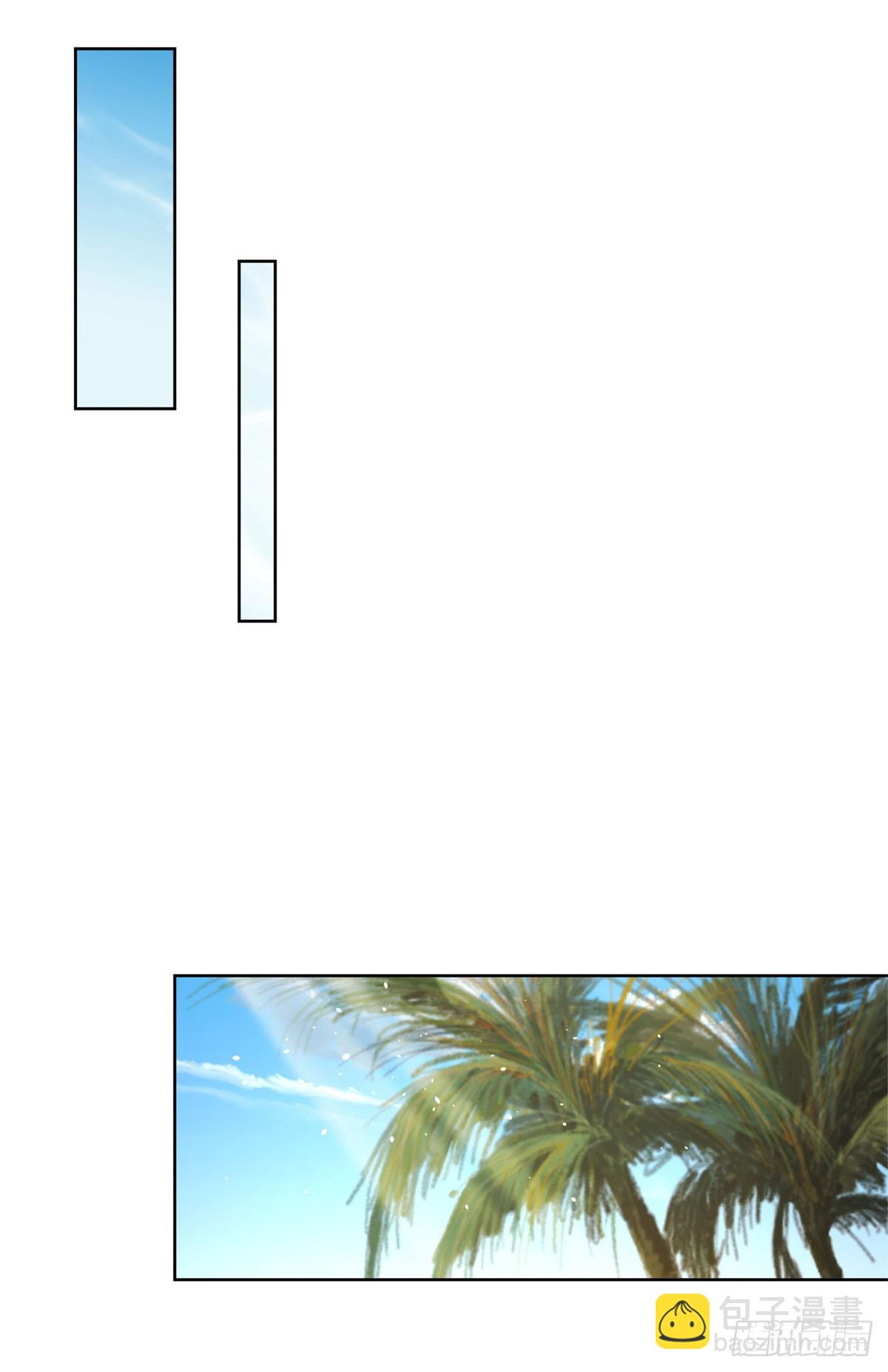 大反派 - 第60話 東方神秘力量 - 2