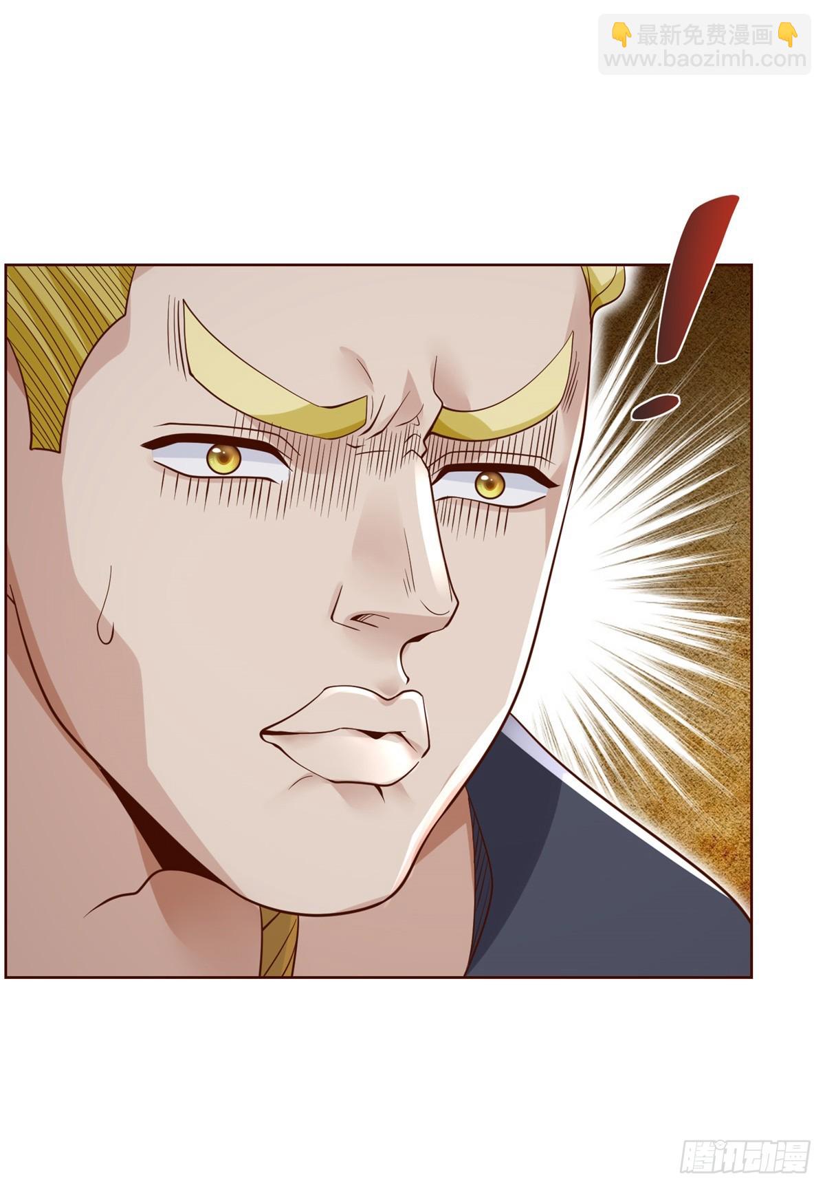 大反派 - 第60話 東方神秘力量 - 4