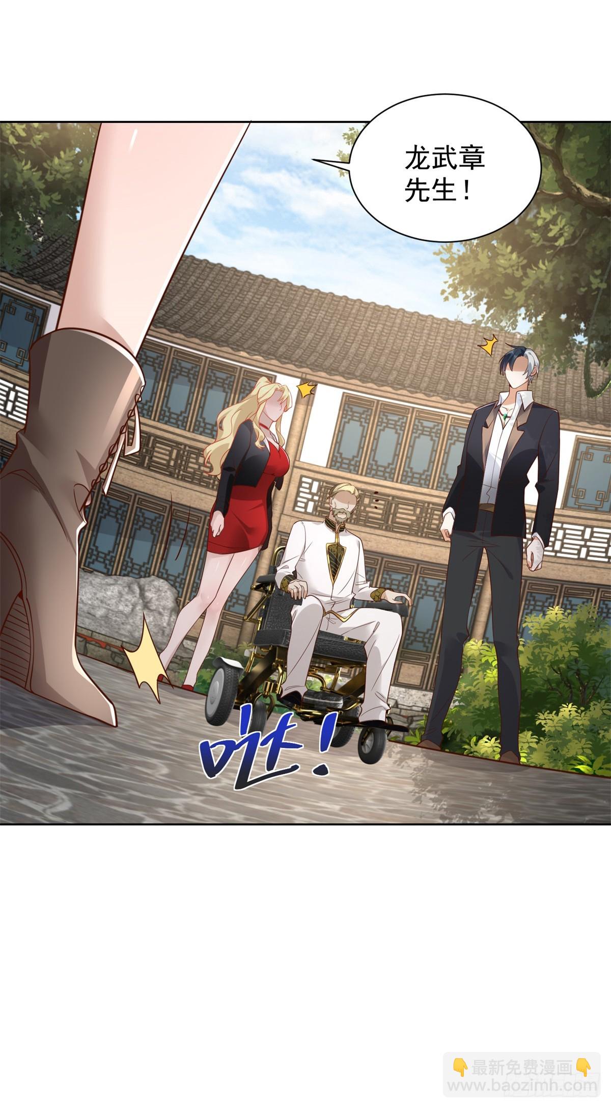 第70话 罗生门-第71话