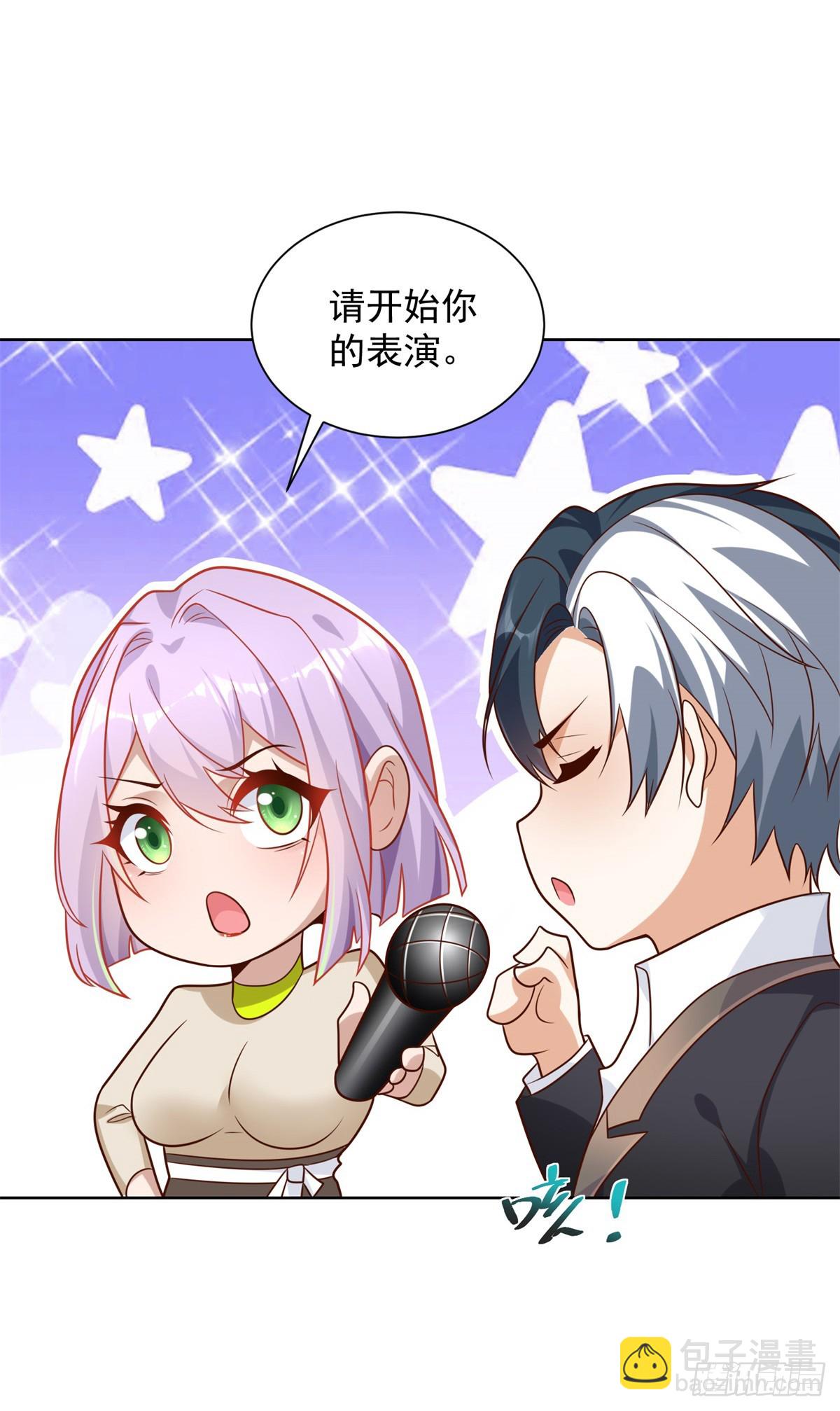 第70话 罗生门-第71话