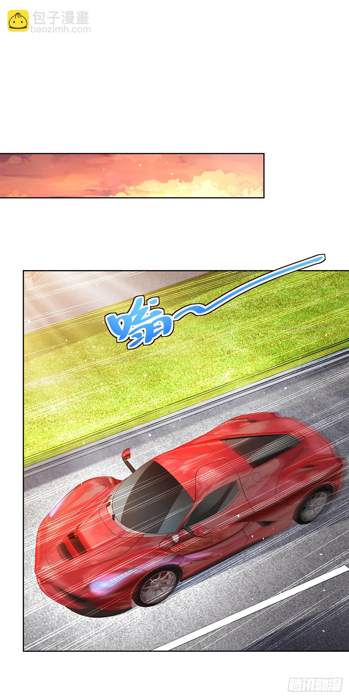 大反派 - 第72話 真相併不重要 - 2