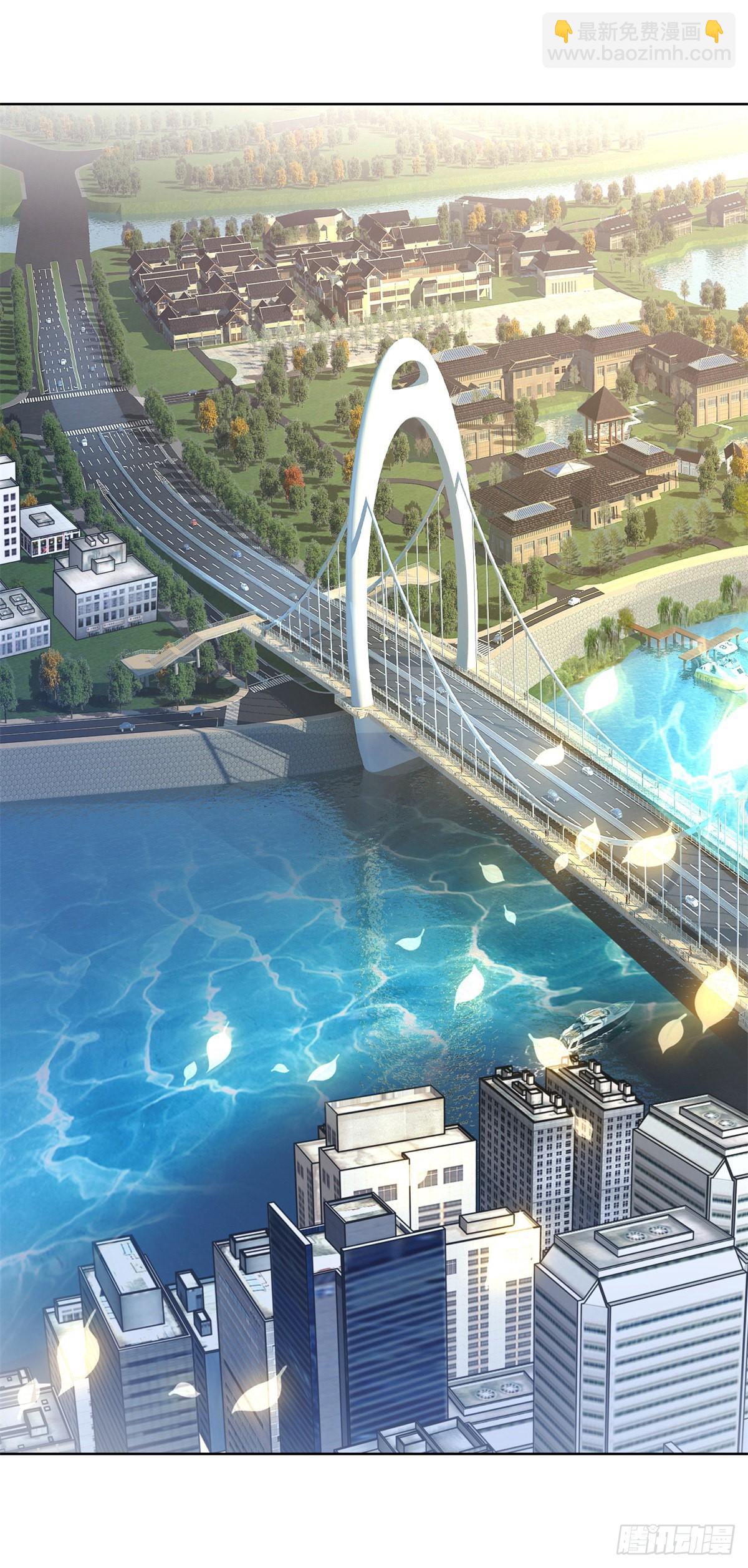 大反派 - 第8話 契約女友 - 5