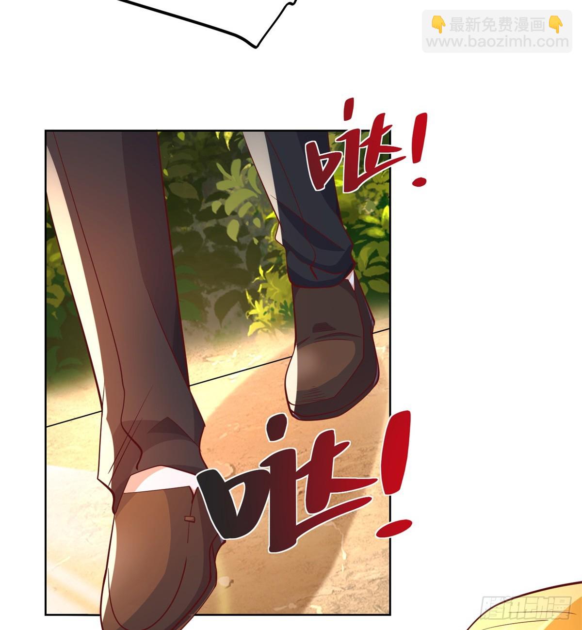 大反派 - 第94話 恨之入骨 - 5