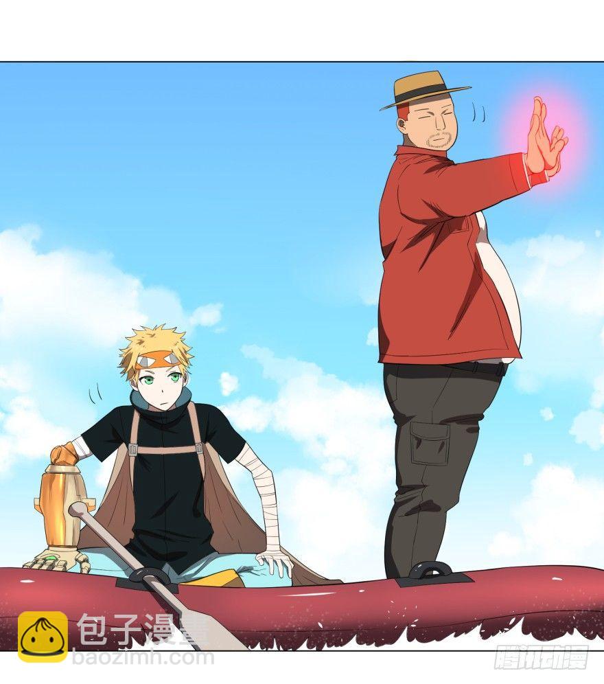 大反派名單（史上最強反派） - 李誠漂流記(1/2) - 2