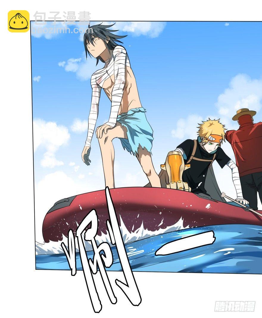 大反派名單（史上最強反派） - 李誠漂流記(1/2) - 5