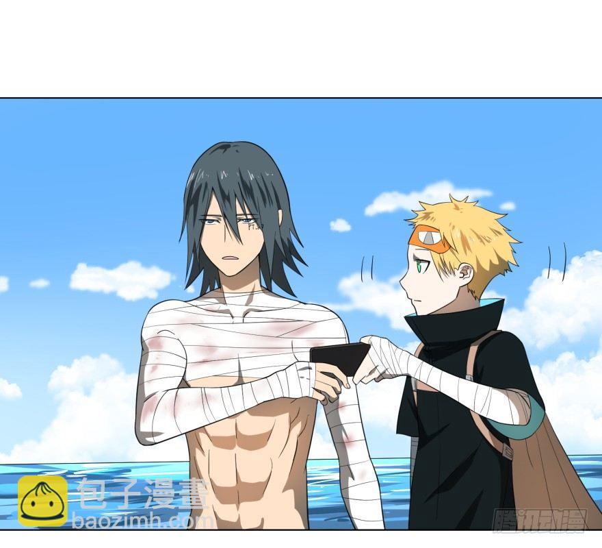 大反派名單（史上最強反派） - 李誠漂流記(2/2) - 1