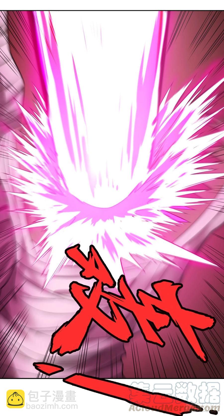 大反派名單（史上最強反派） - 皮哥之拳(1/2) - 1