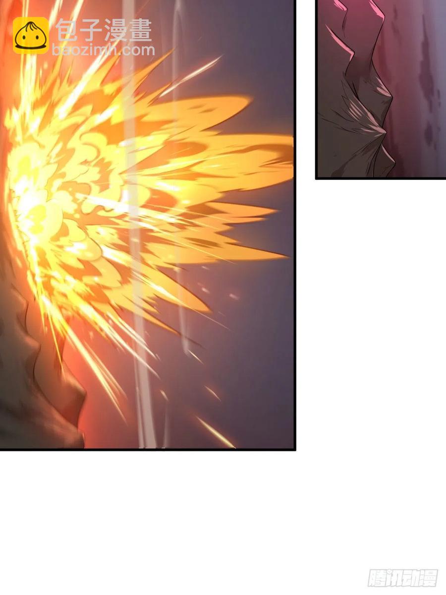 大反派名單（史上最強反派） - 皮哥之拳(1/2) - 6