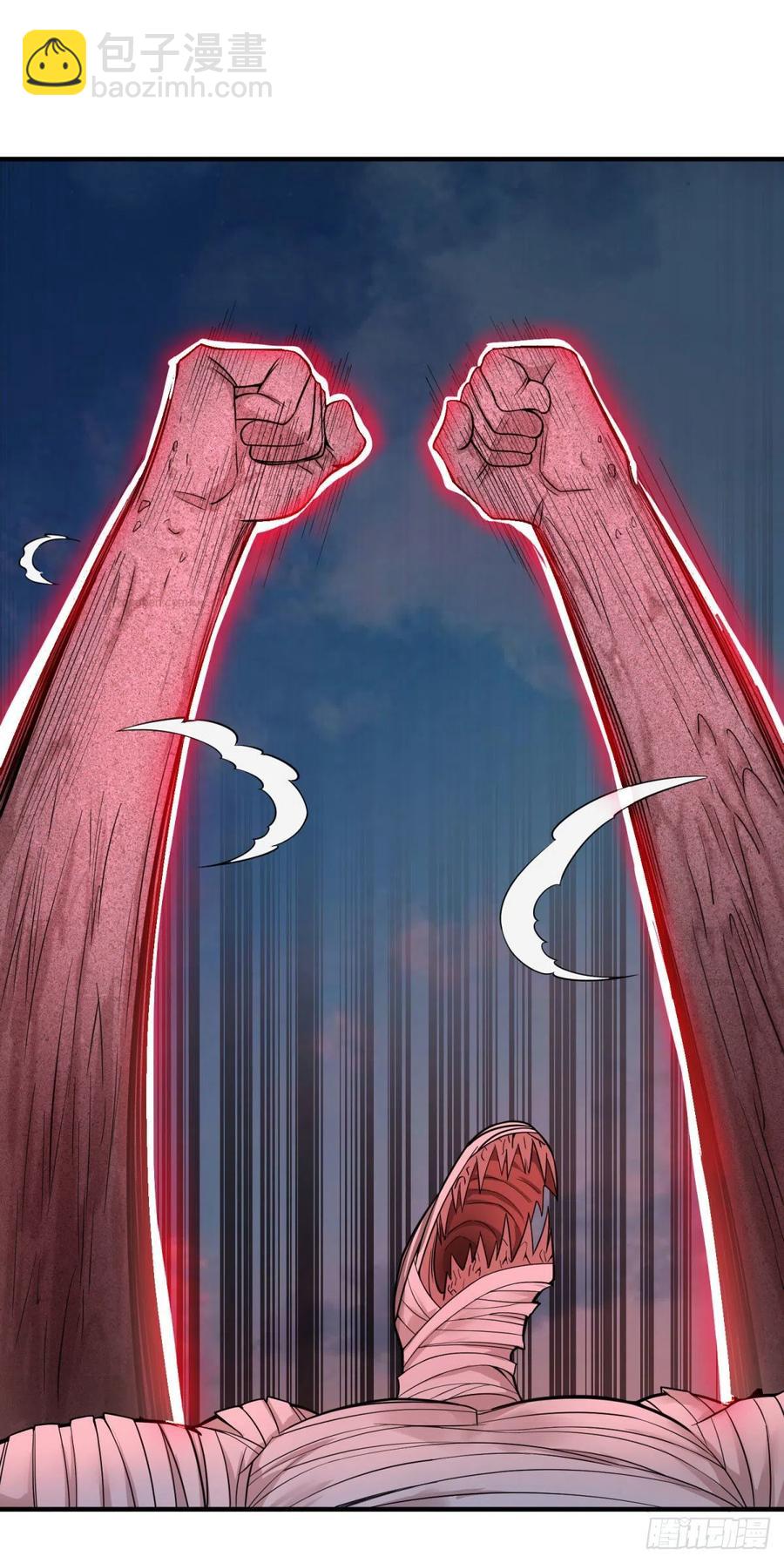 大反派名單（史上最強反派） - 皮哥之拳(1/2) - 6