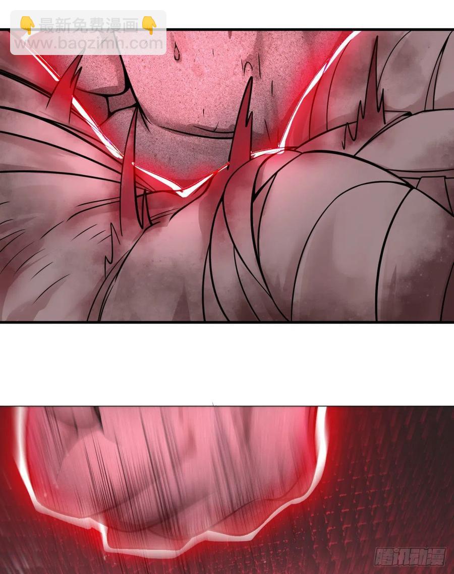 大反派名單（史上最強反派） - 皮哥之拳(1/2) - 2