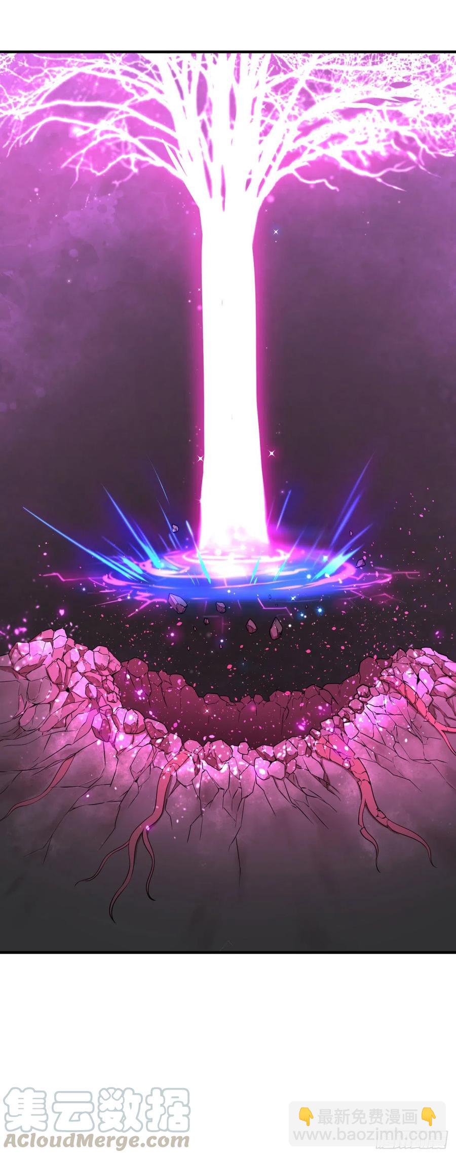 大反派名單（史上最強反派） - 皮哥之拳(1/2) - 1