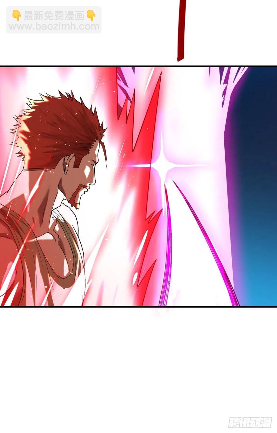 大反派名單（史上最強反派） - 皮哥之拳(1/2) - 7