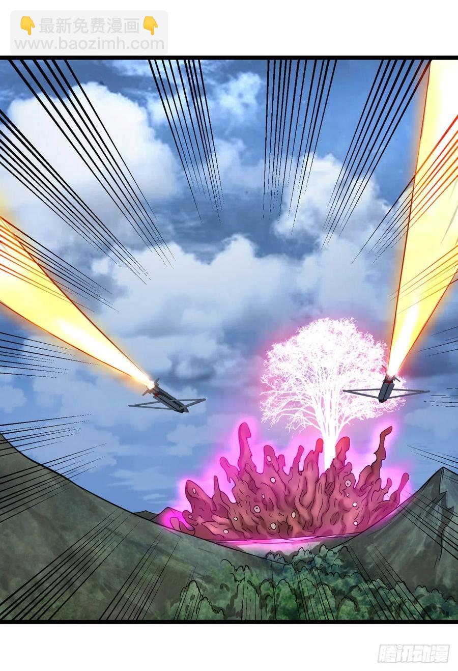 大反派名單（史上最強反派） - 對靈能變種人專用滅殺彈 - 4