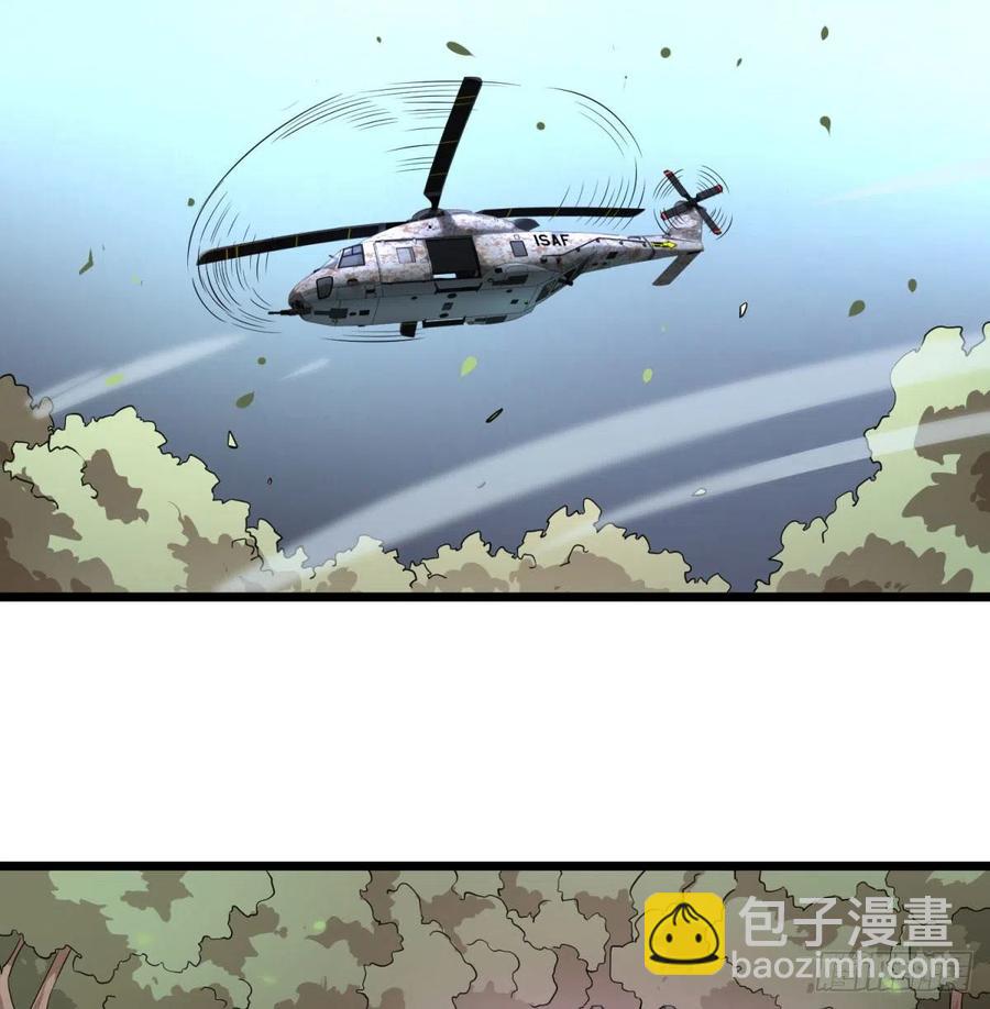 大反派名單（史上最強反派） - 對靈能變種人專用滅殺彈 - 5