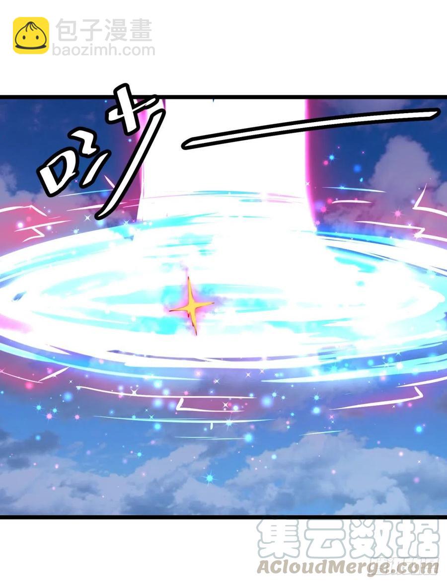 大反派名單（史上最強反派） - 對靈能變種人專用滅殺彈 - 5