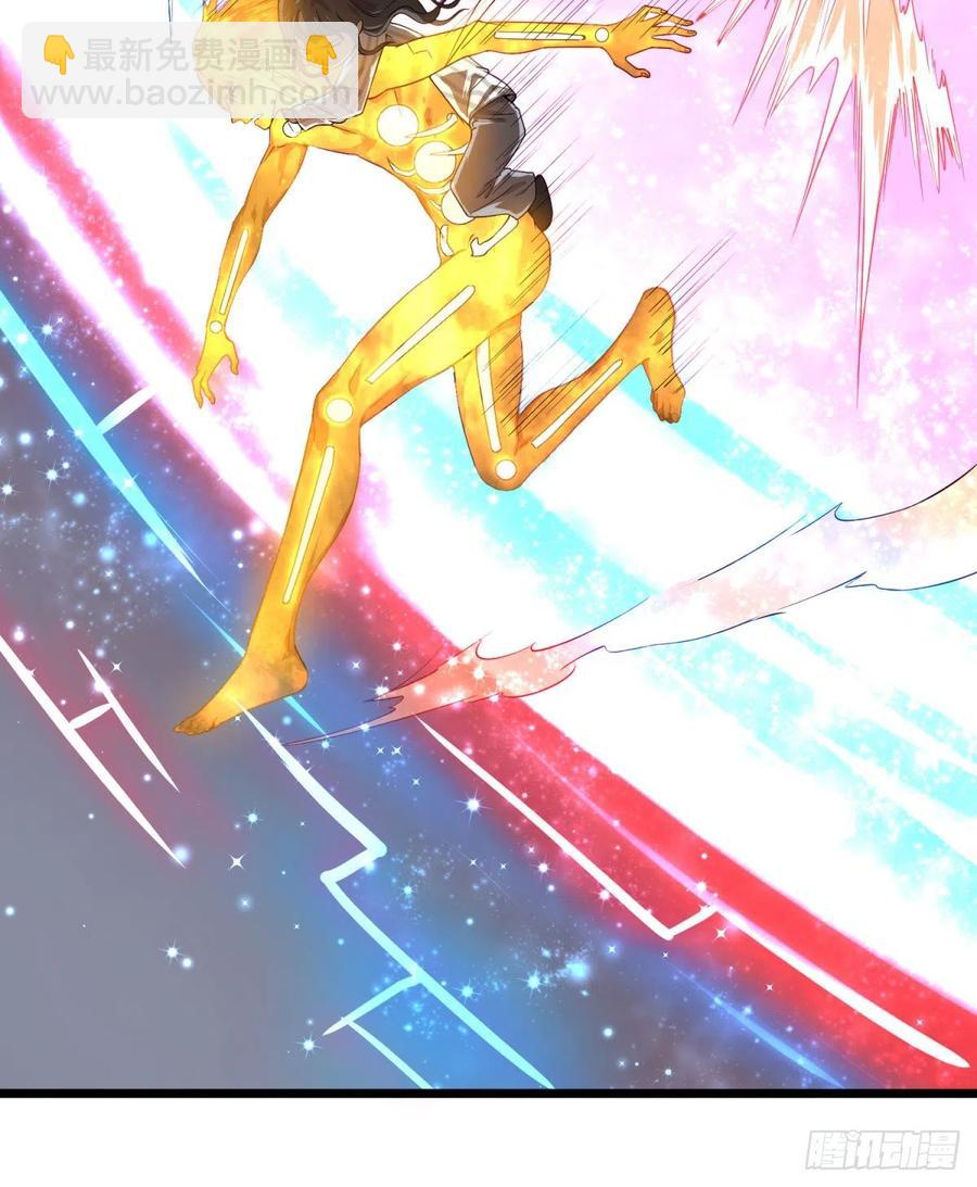 大反派名單（史上最強反派） - 對靈能變種人專用滅殺彈 - 7