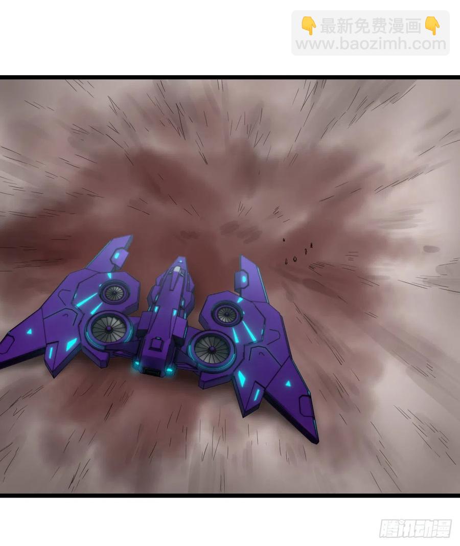 大反派名單（史上最強反派） - 對靈能變種人專用滅殺彈 - 4