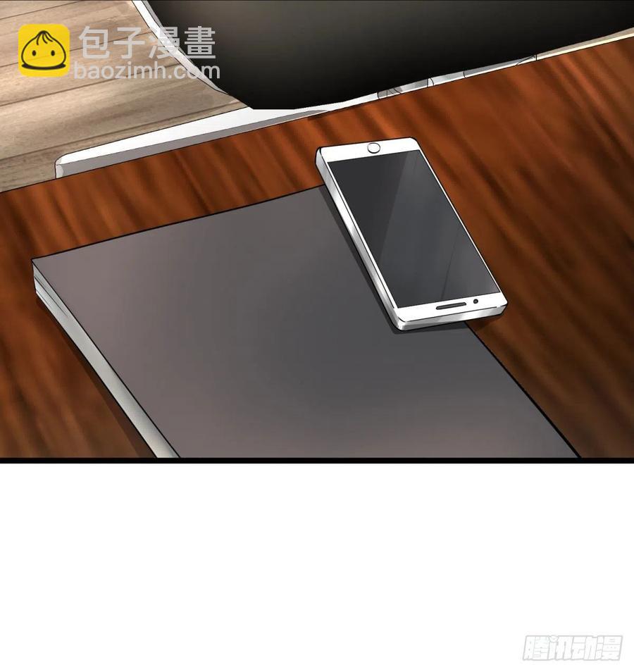 大反派名單（史上最強反派） - king與queen - 3