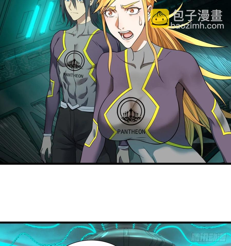 大反派名單（史上最強反派） - 急速衰老(1/2) - 7