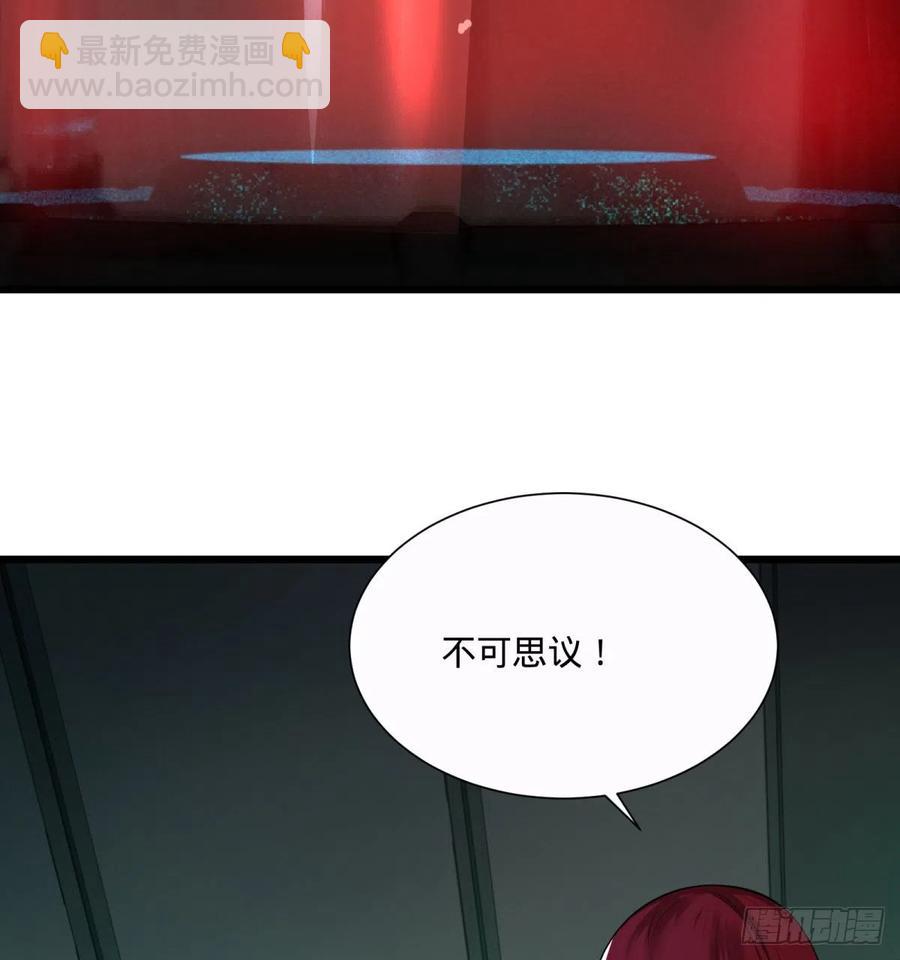 大反派名單（史上最強反派） - 急速衰老(1/2) - 3