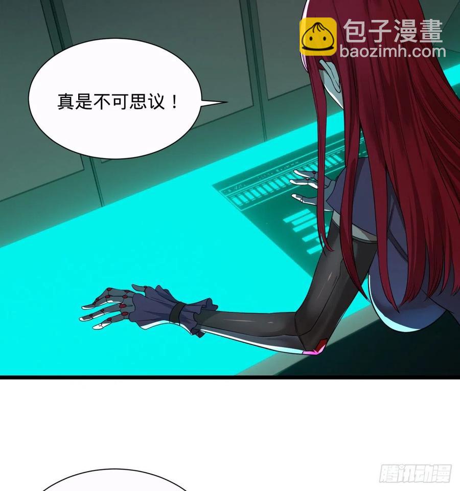 大反派名單（史上最強反派） - 急速衰老(1/2) - 4