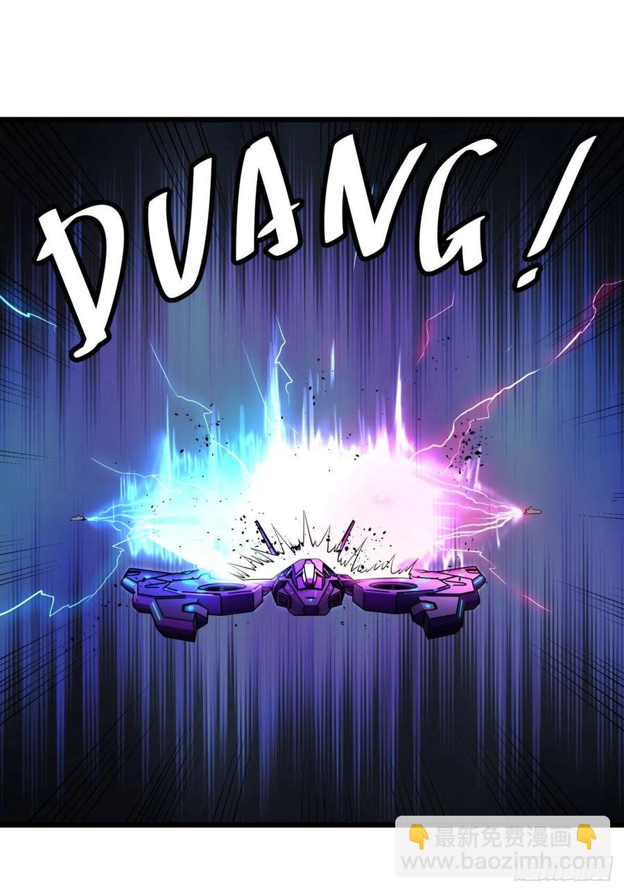 大反派名單（史上最強反派） - 復仇兄弟 - 3