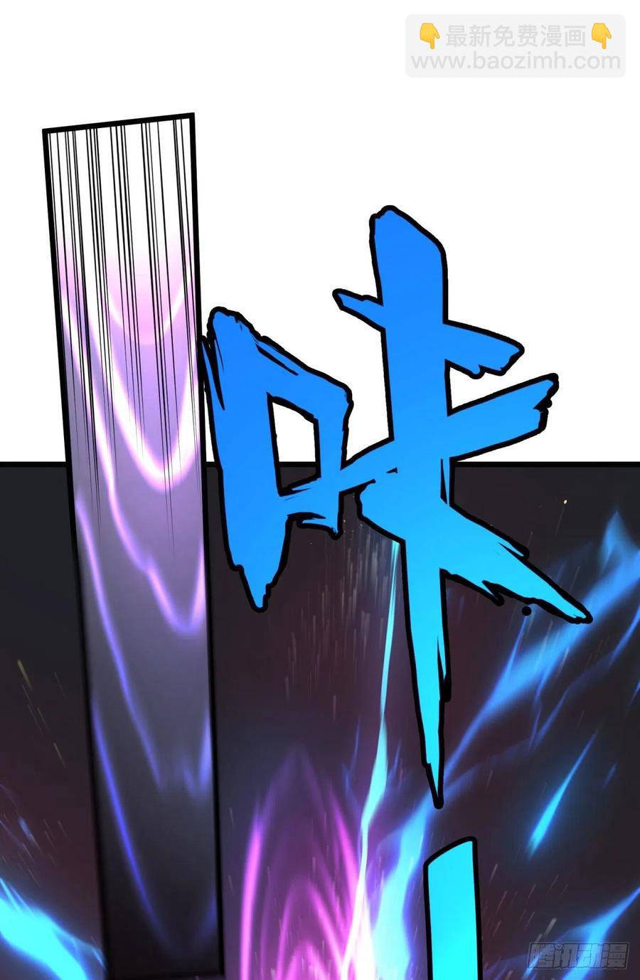 大反派名單（史上最強反派） - 復仇兄弟 - 1