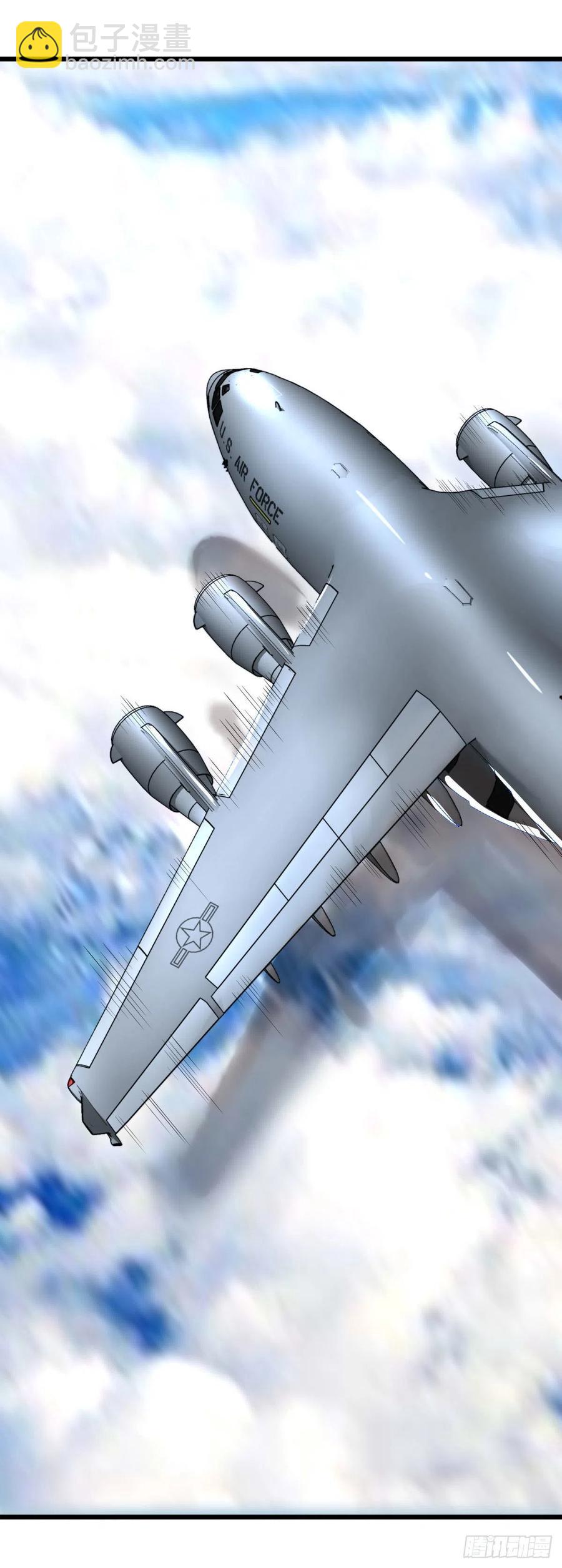 大反派名單（史上最強反派） - 復仇兄弟 - 3