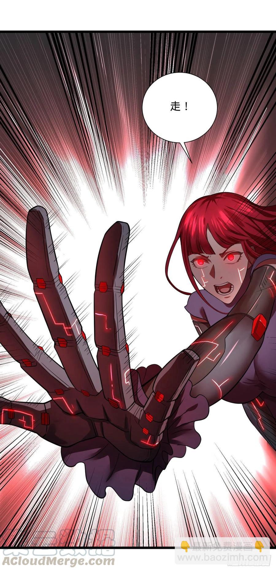 大反派名單（史上最強反派） - 復仇兄弟 - 2