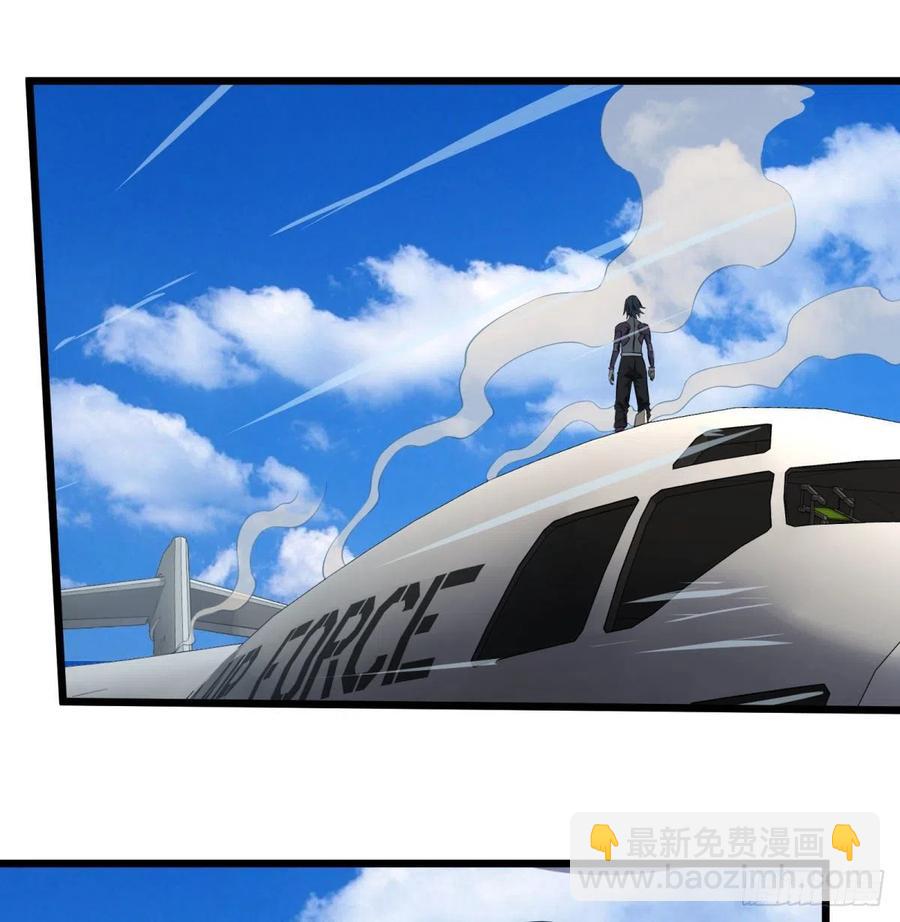 大反派名單（史上最強反派） - 沒用 - 1