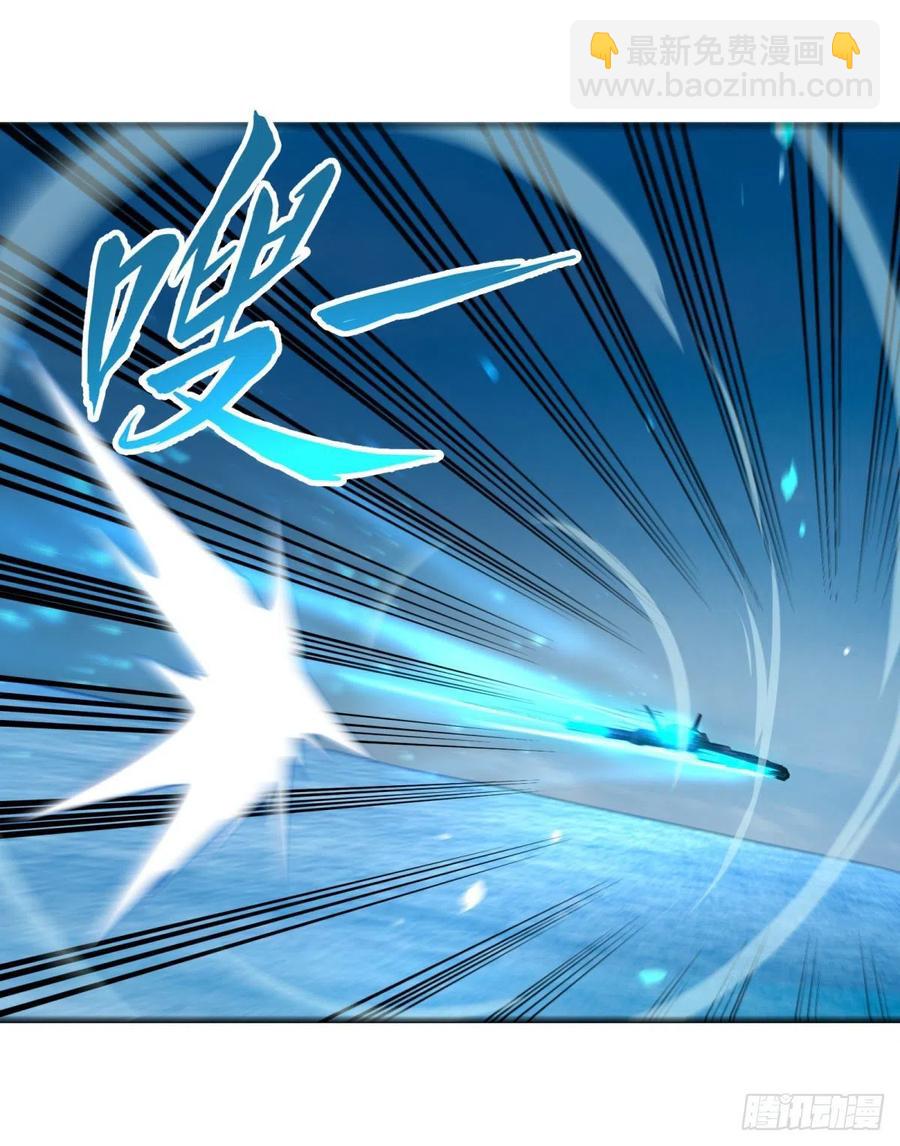 大反派名單（史上最強反派） - 破殼 - 7