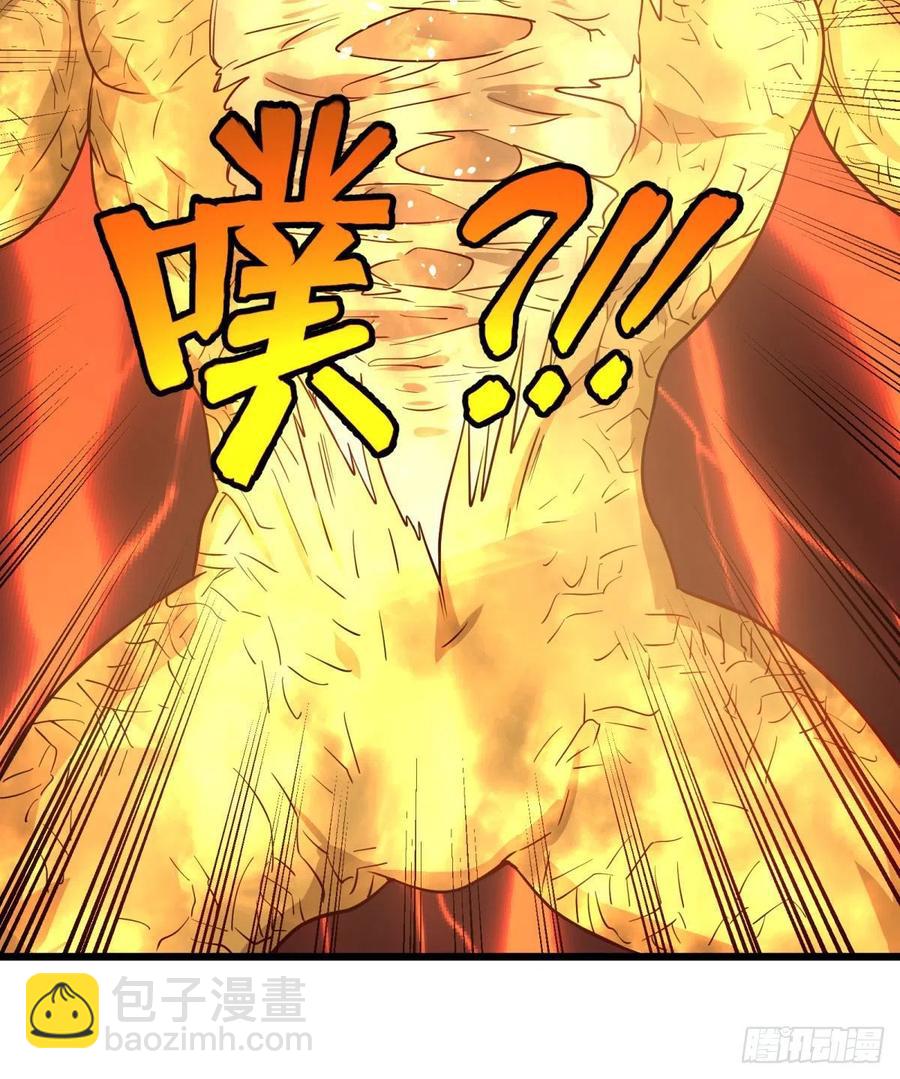 大反派名單（史上最強反派） - 破殼 - 6