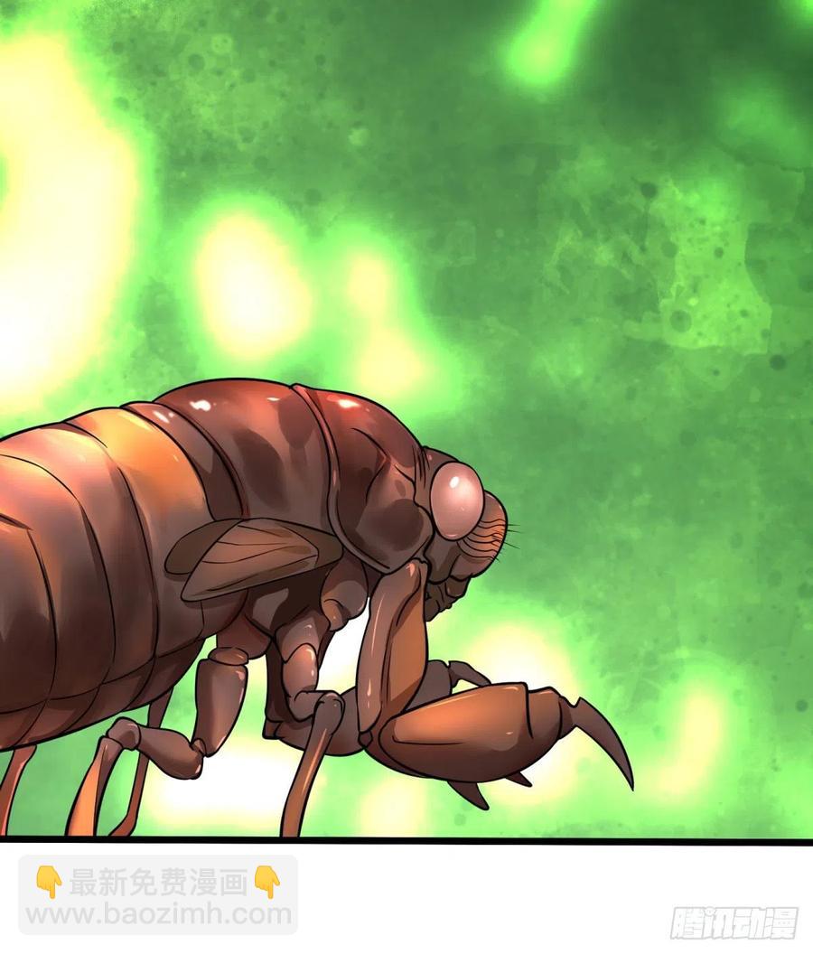 大反派名單（史上最強反派） - 破殼 - 6