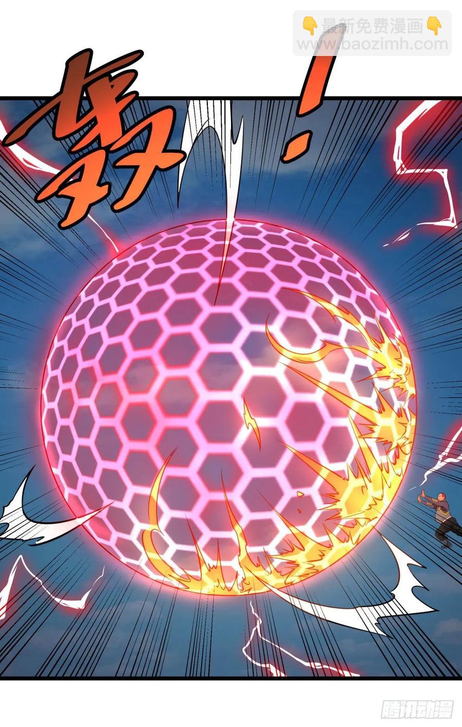 大反派名單（史上最強反派） - SAF內部資料(1/2) - 4