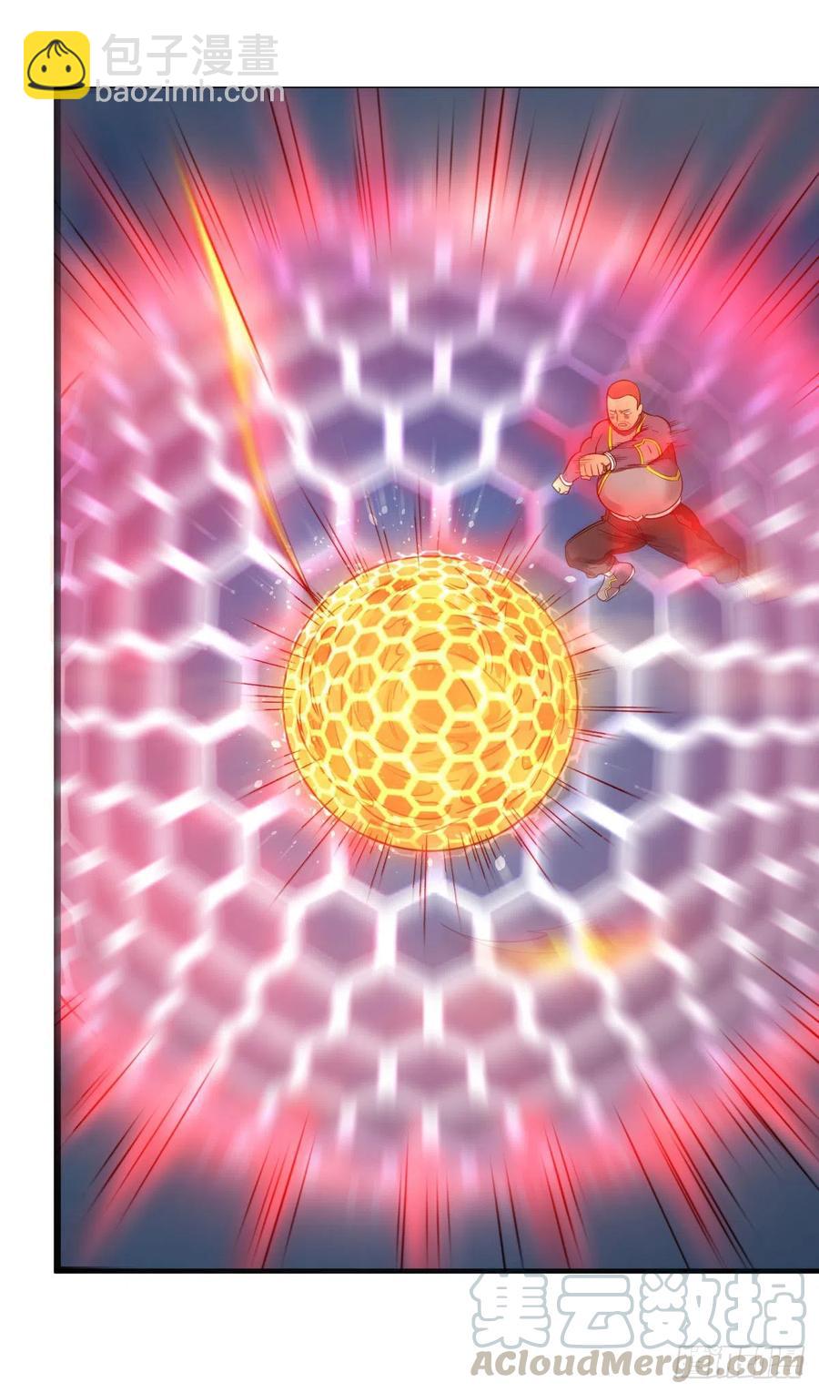 大反派名單（史上最強反派） - SAF內部資料(1/2) - 5