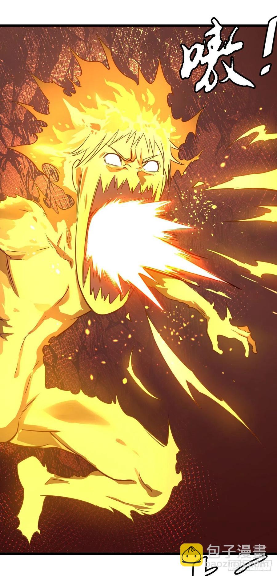 大反派名單（史上最強反派） - SAF內部資料(1/2) - 8