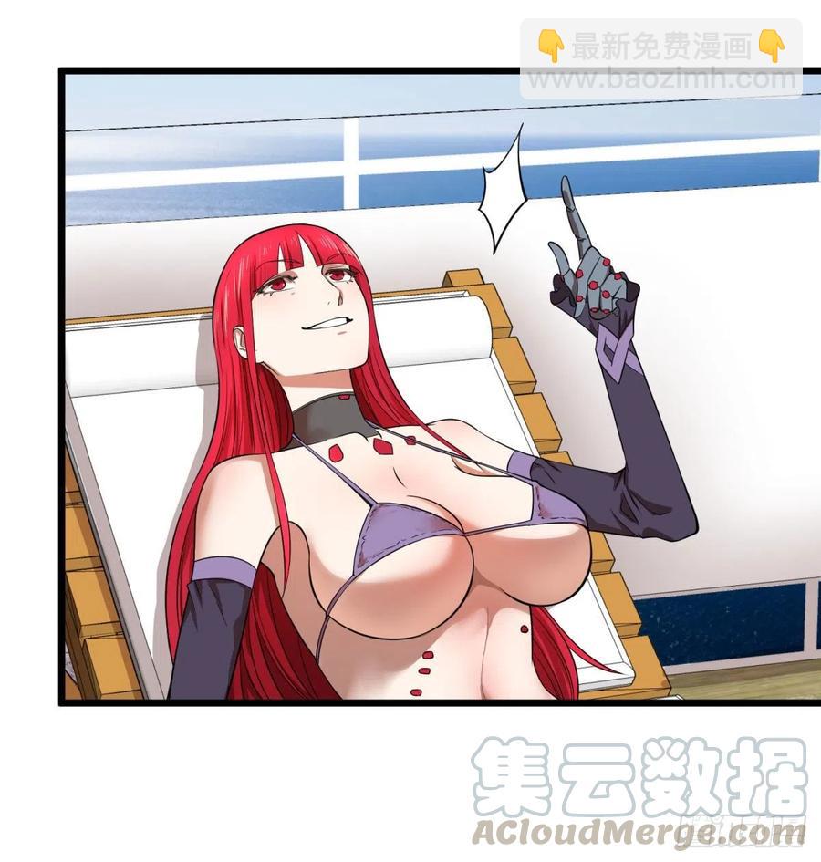 大反派名單（史上最強反派） - SAF內部資料(1/2) - 5