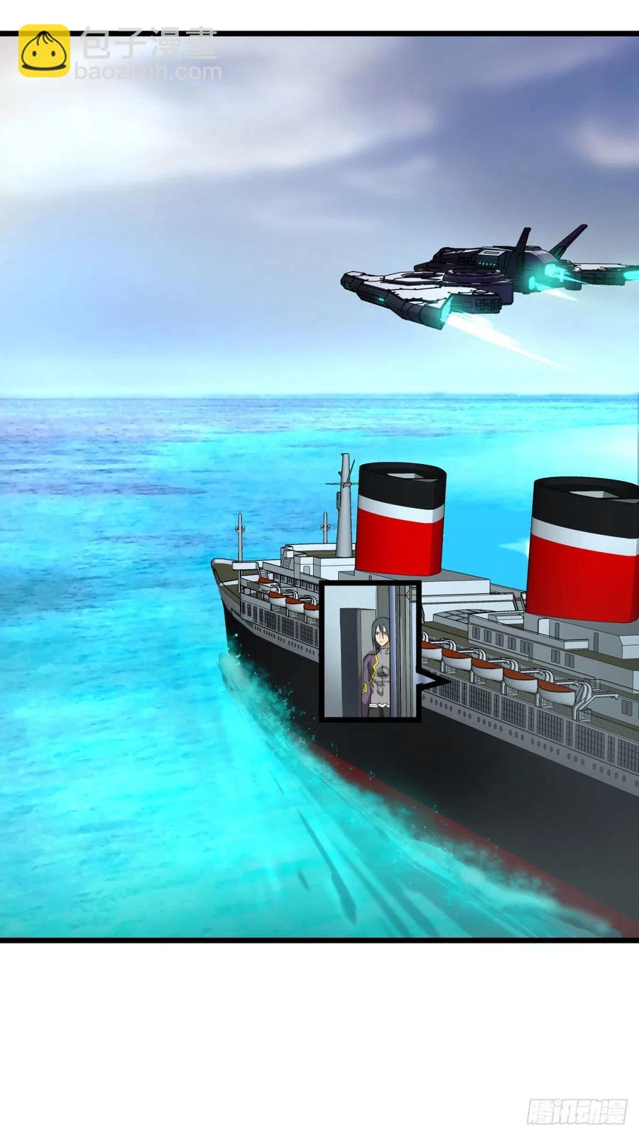 大反派名單（史上最強反派） - SAF內部資料(1/2) - 8