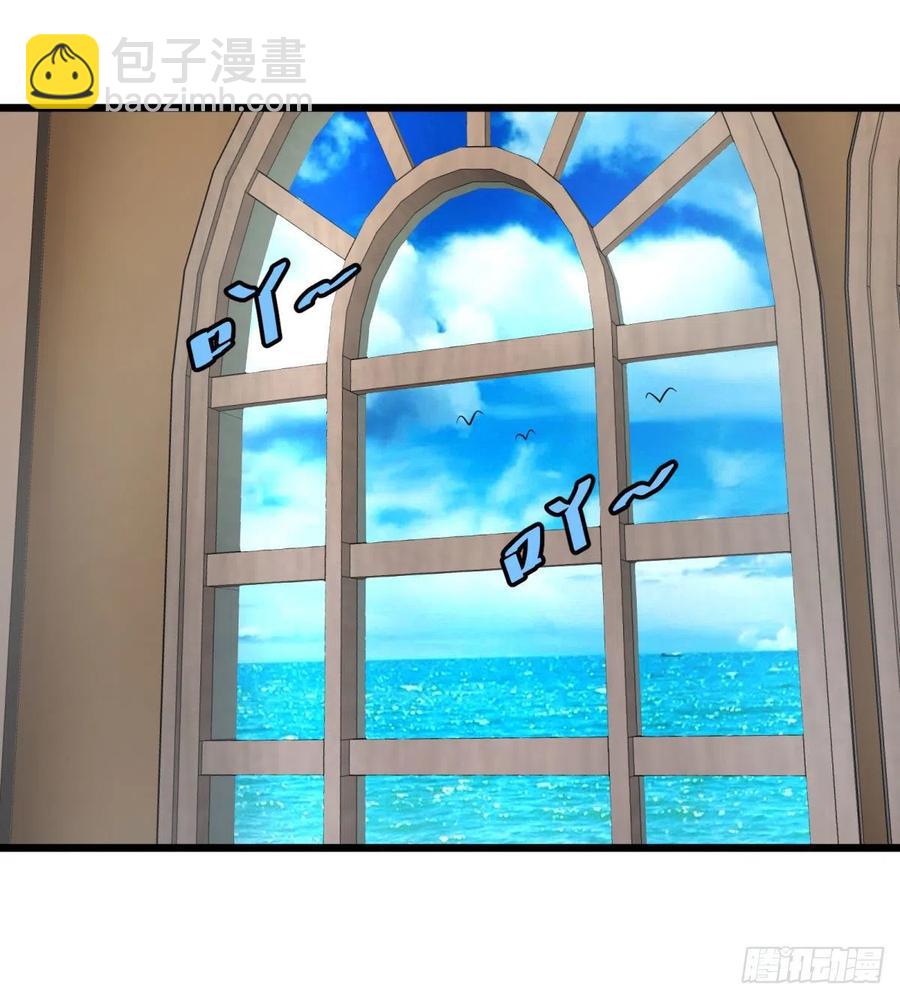 大反派名單（史上最強反派） - 白屋(1/2) - 2