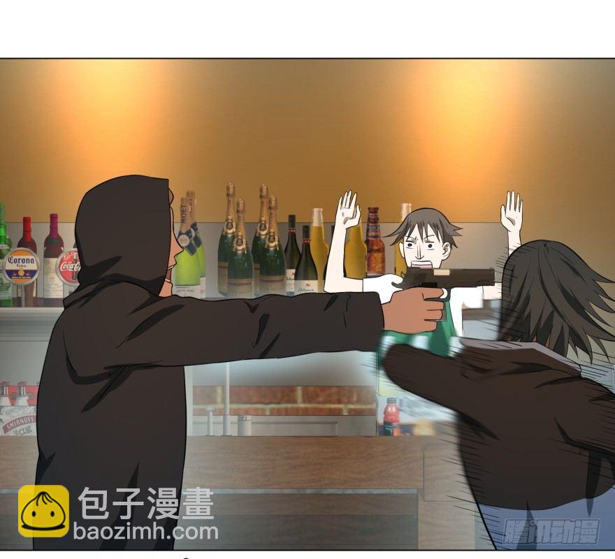 大反派名單（史上最強反派） - 打抱不平 - 5