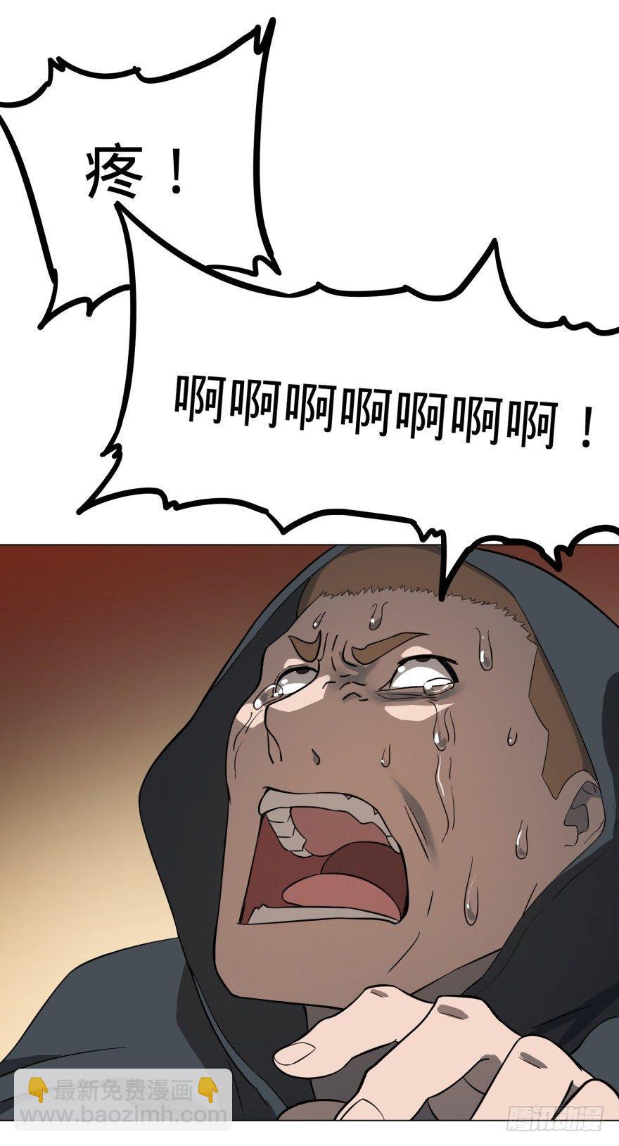 大反派名單（史上最強反派） - 打抱不平 - 3